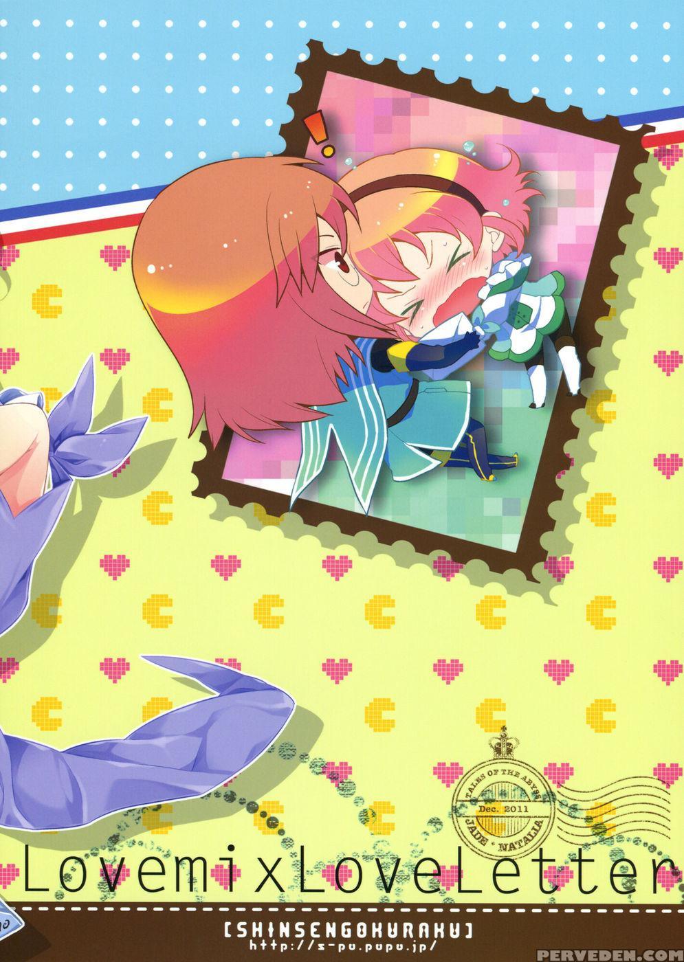 Love Mix Love Letter - Tales Of The Abyss 1