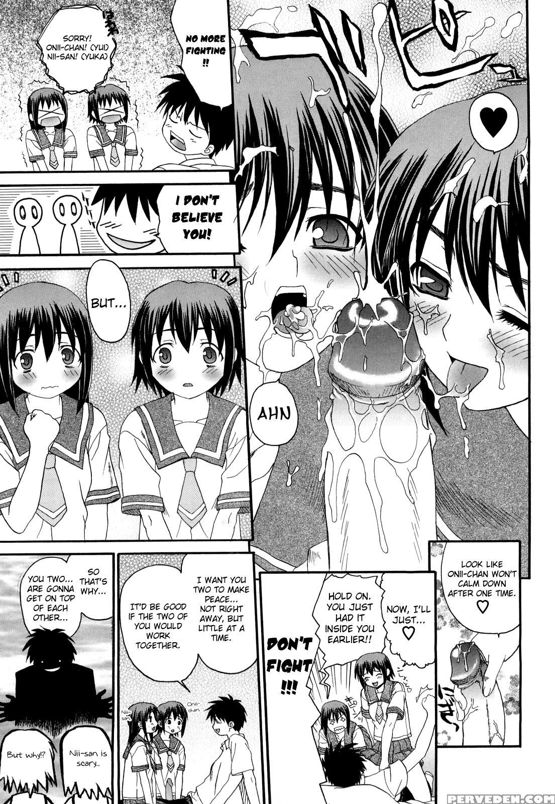 Love Or Fool Shinsouban Chapter 1 - Original Work 1