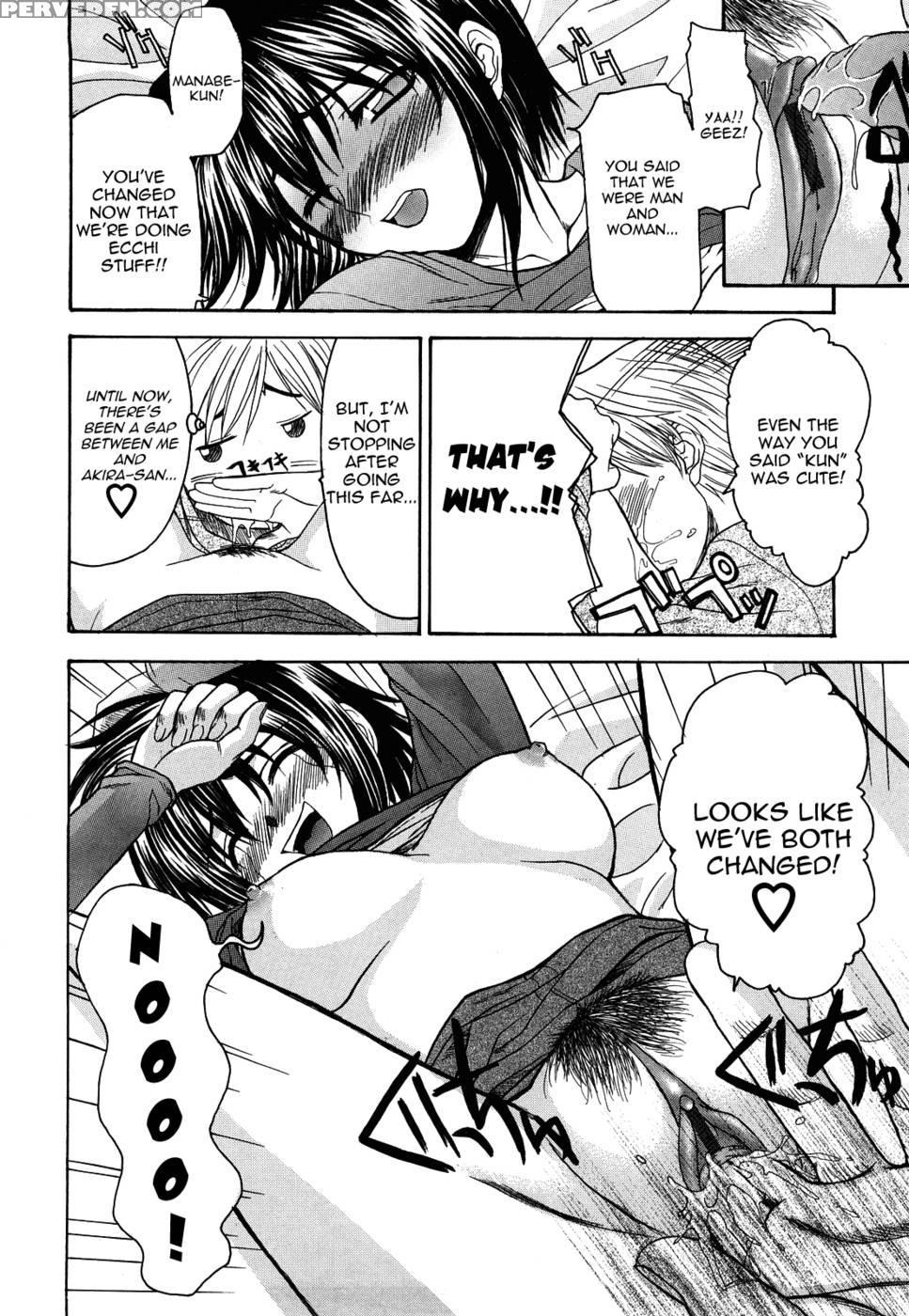 Love Or Fool Shinsouban Chapter 4 - Saegusa Kohaku 1