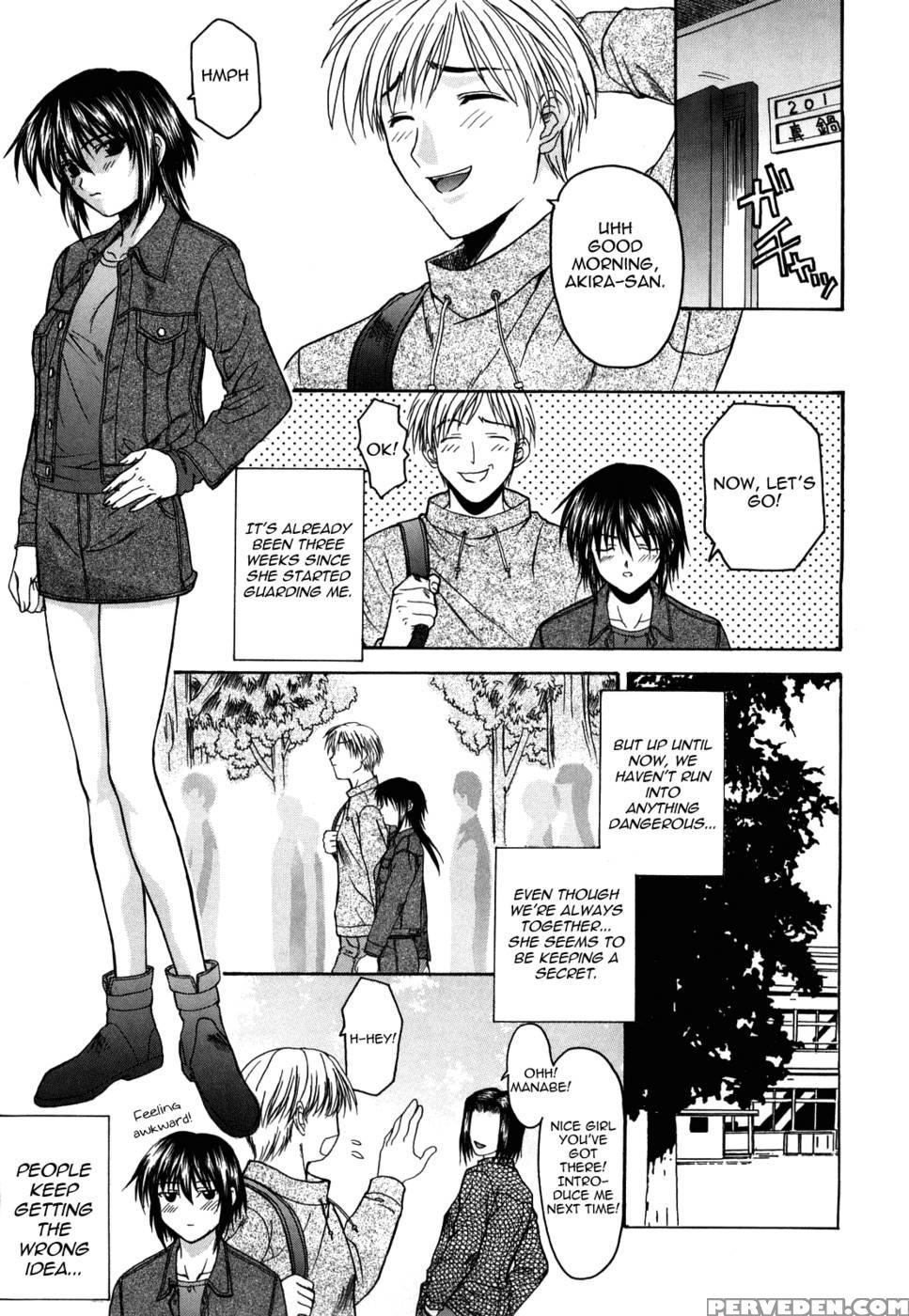 Love Or Fool Shinsouban Chapter 4 - Saegusa Kohaku 1
