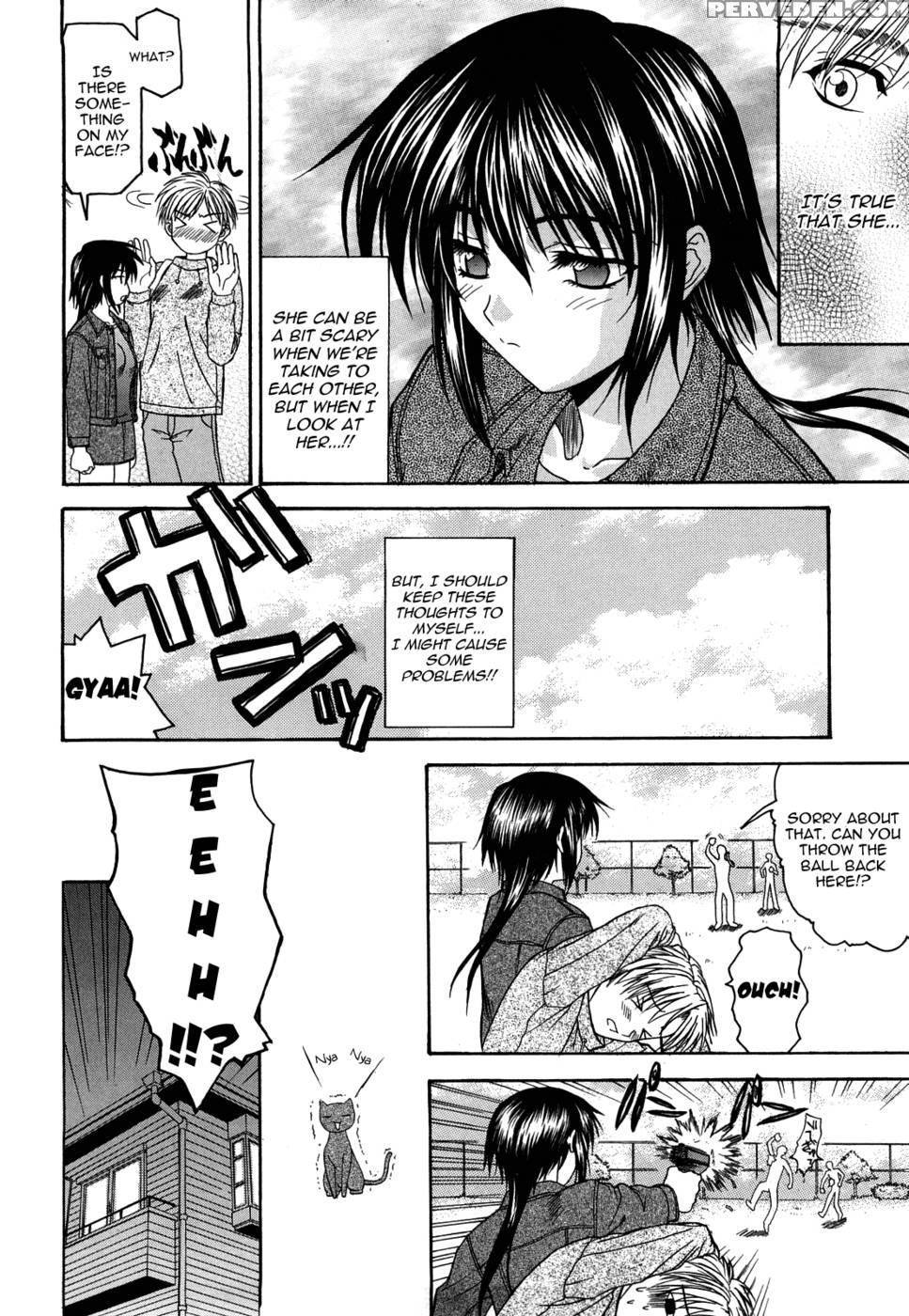 Love Or Fool Shinsouban Chapter 4 - Saegusa Kohaku 1