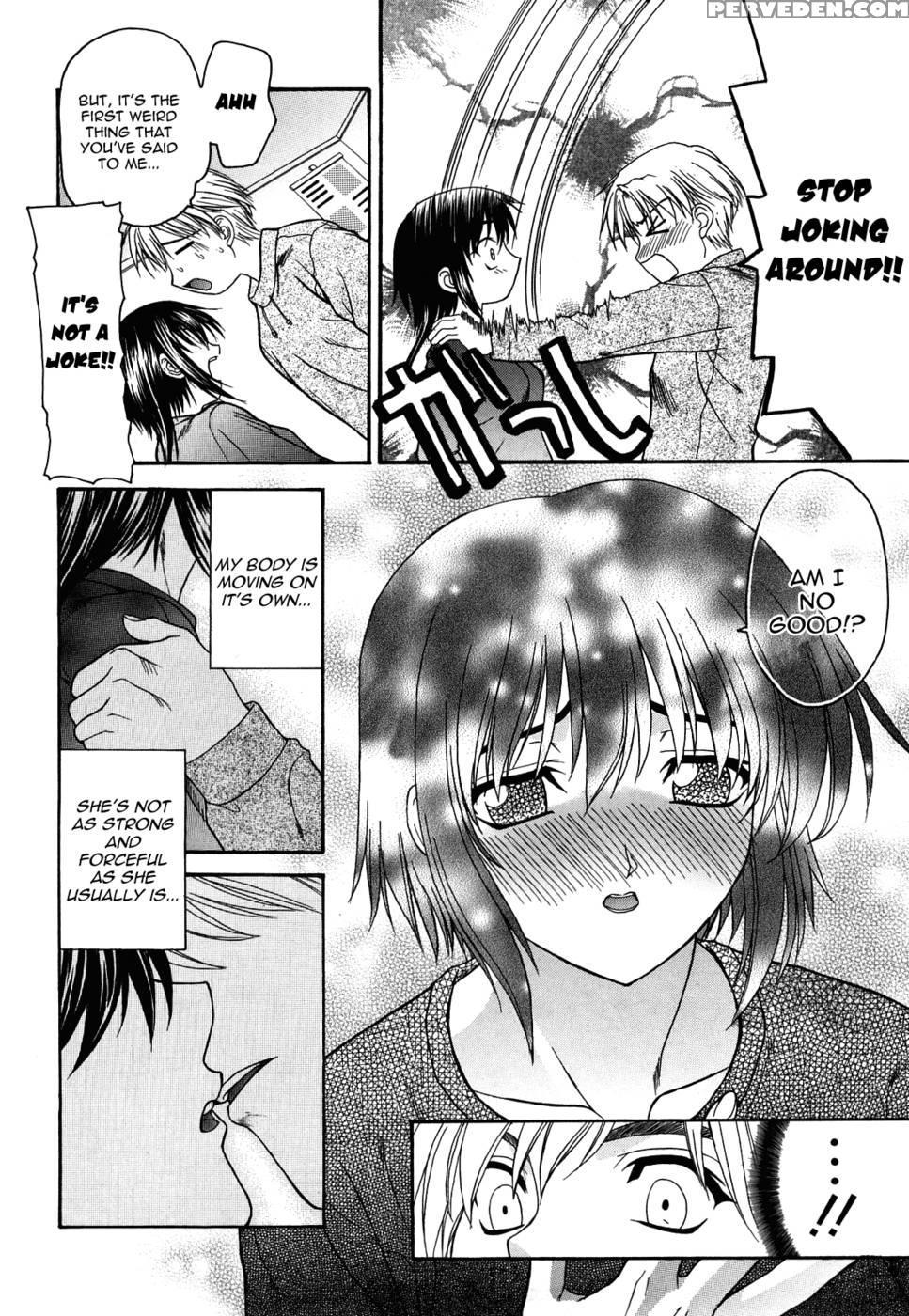 Love Or Fool Shinsouban Chapter 4 - Saegusa Kohaku 1