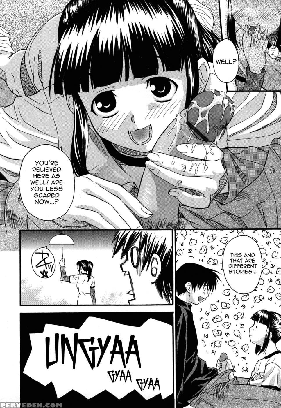 Love Or Fool Shinsouban Chapter 6 - Saegusa Kohaku 1