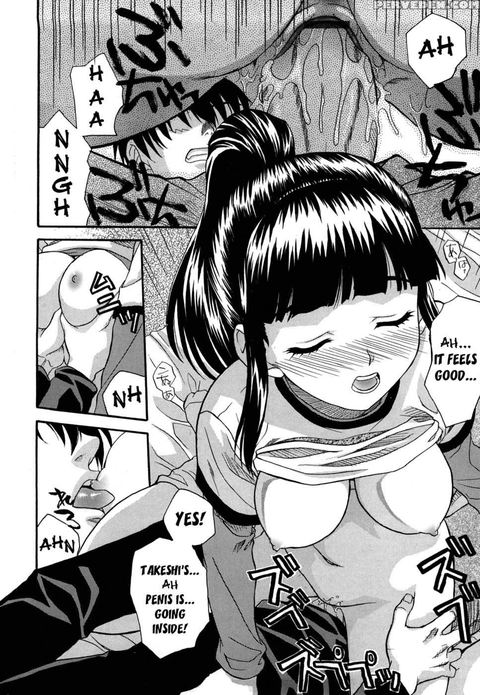 Love Or Fool Shinsouban Chapter 6 - Saegusa Kohaku 1