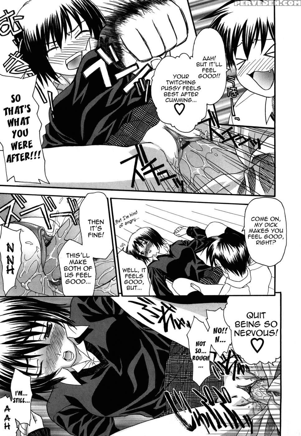 Love Or Fool Shinsouban Chapter 9 - Saegusa Kohaku 1