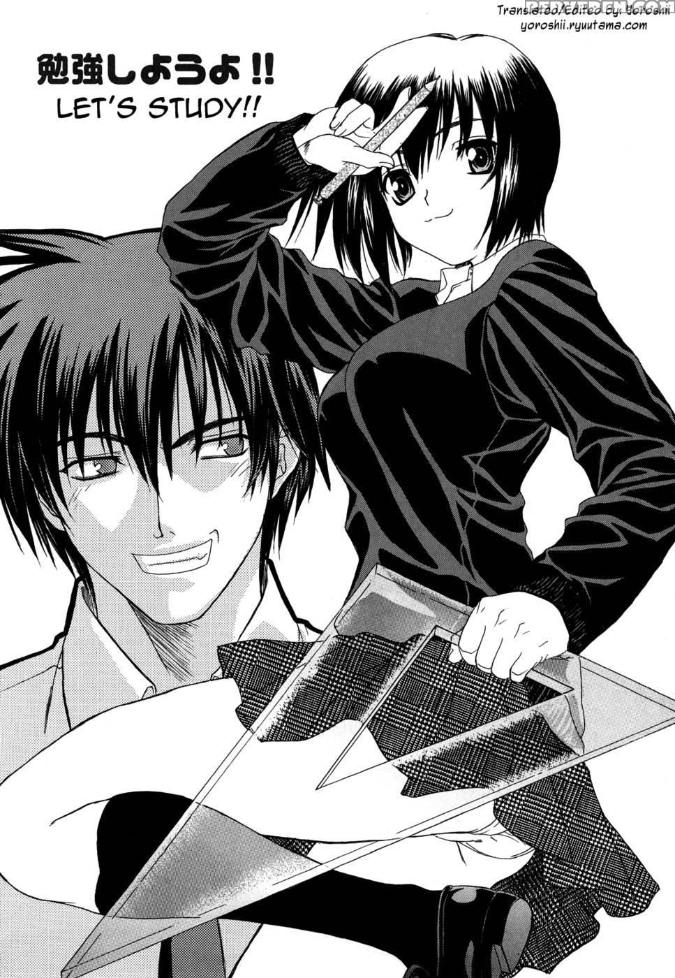 Love Or Fool Shinsouban Chapter 9 - Saegusa Kohaku 1