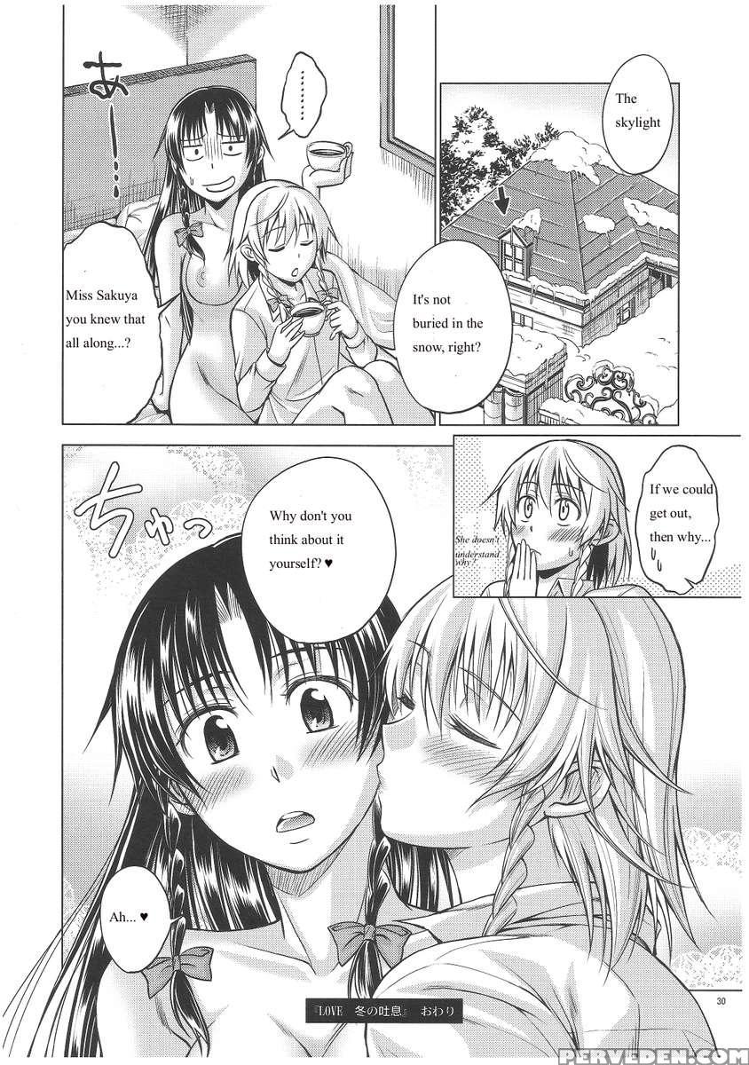 Love Or Lust 1