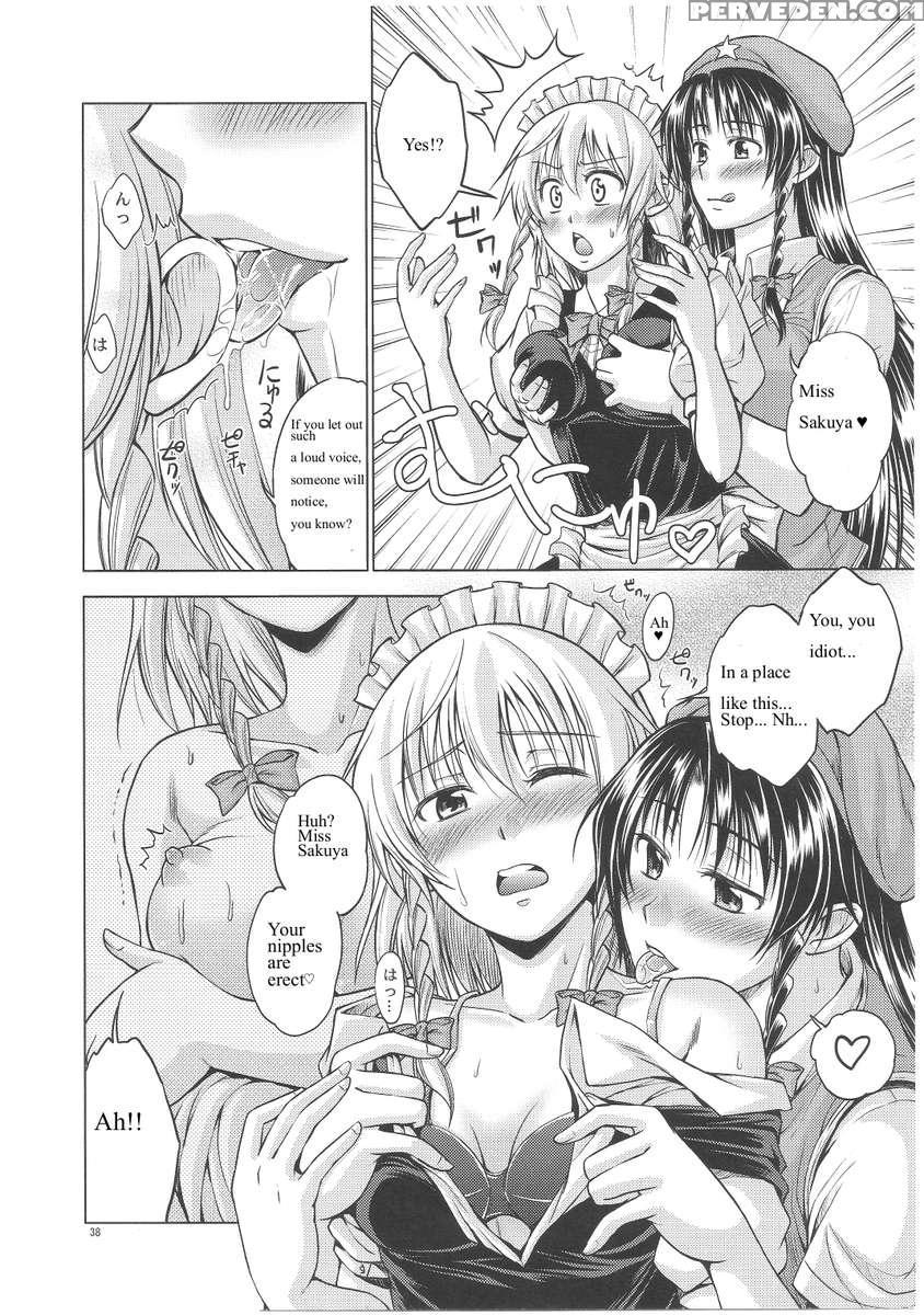 Love Or Lust 1