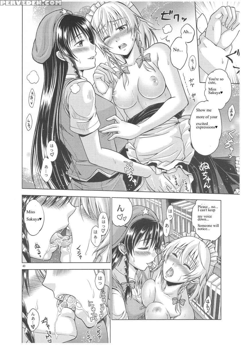 Love Or Lust 1