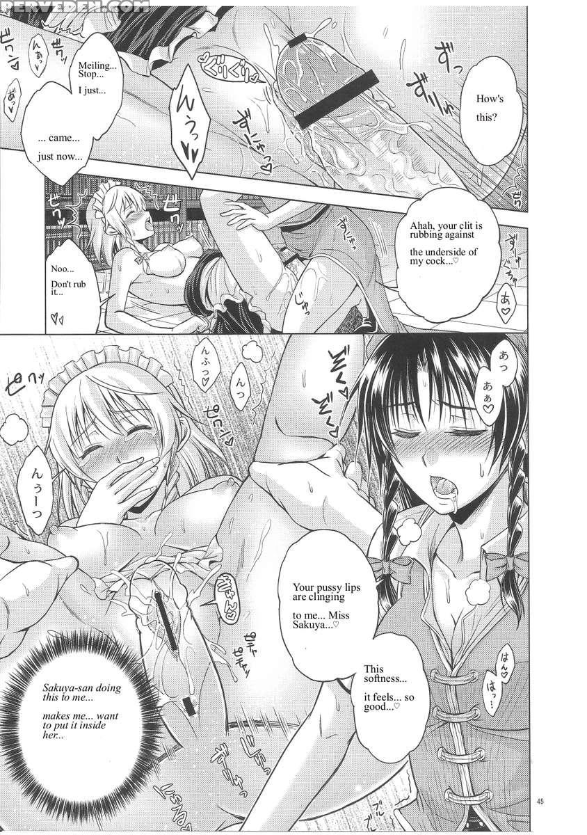 Love Or Lust 1