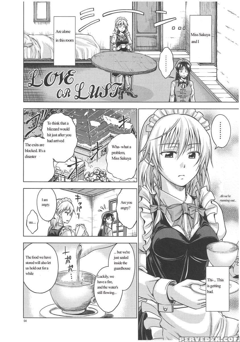 Love Or Lust 1