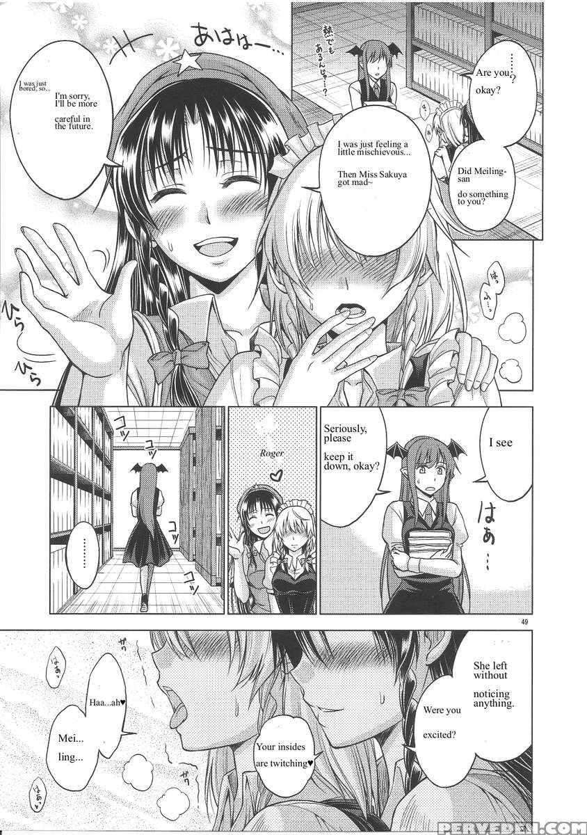 Love Or Lust 1