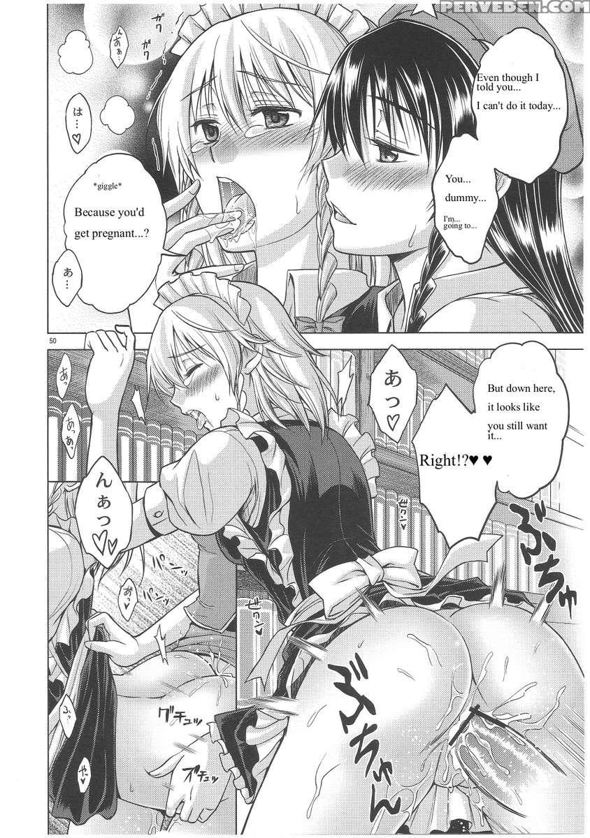 Love Or Lust 1