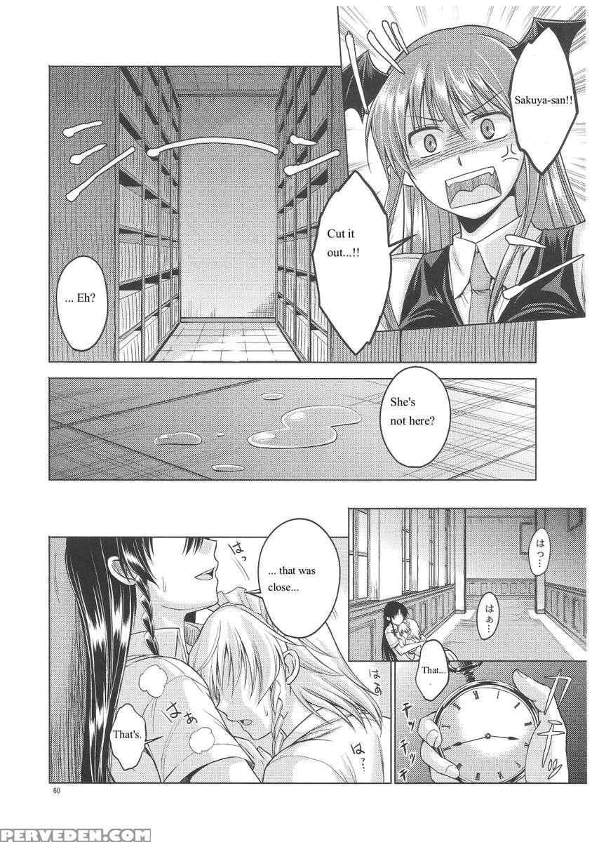 Love Or Lust 1