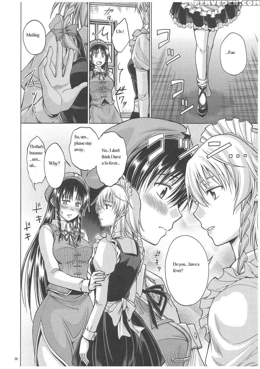 Love Or Lust 1