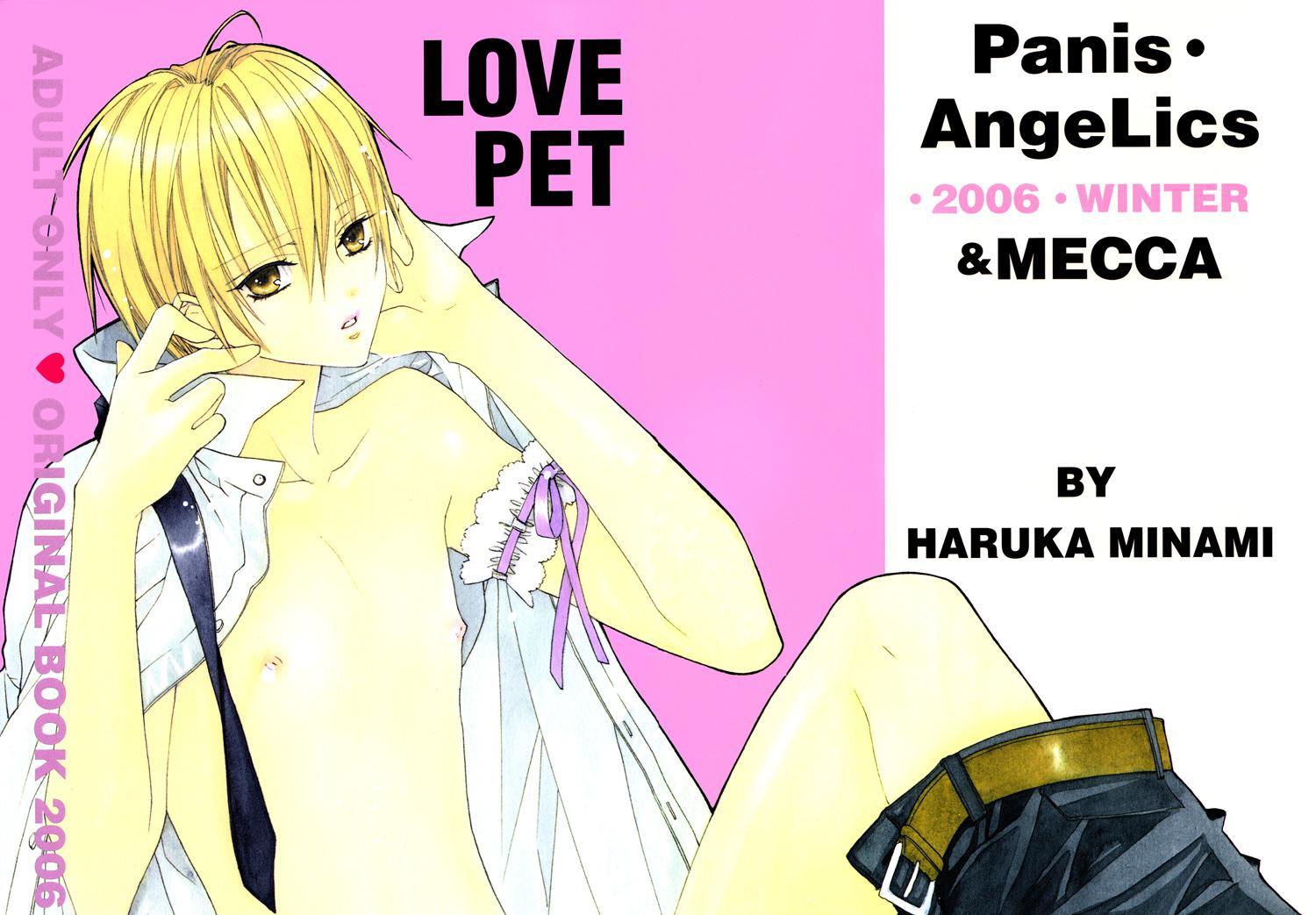 Love Pet 1