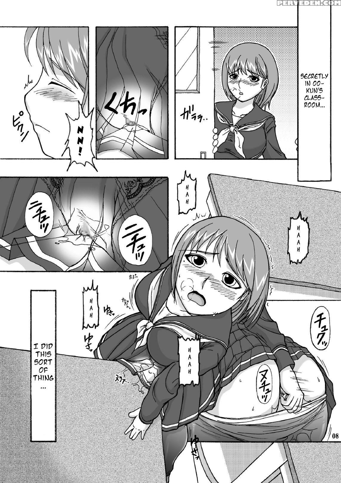 Love Plug - Love Plus 1
