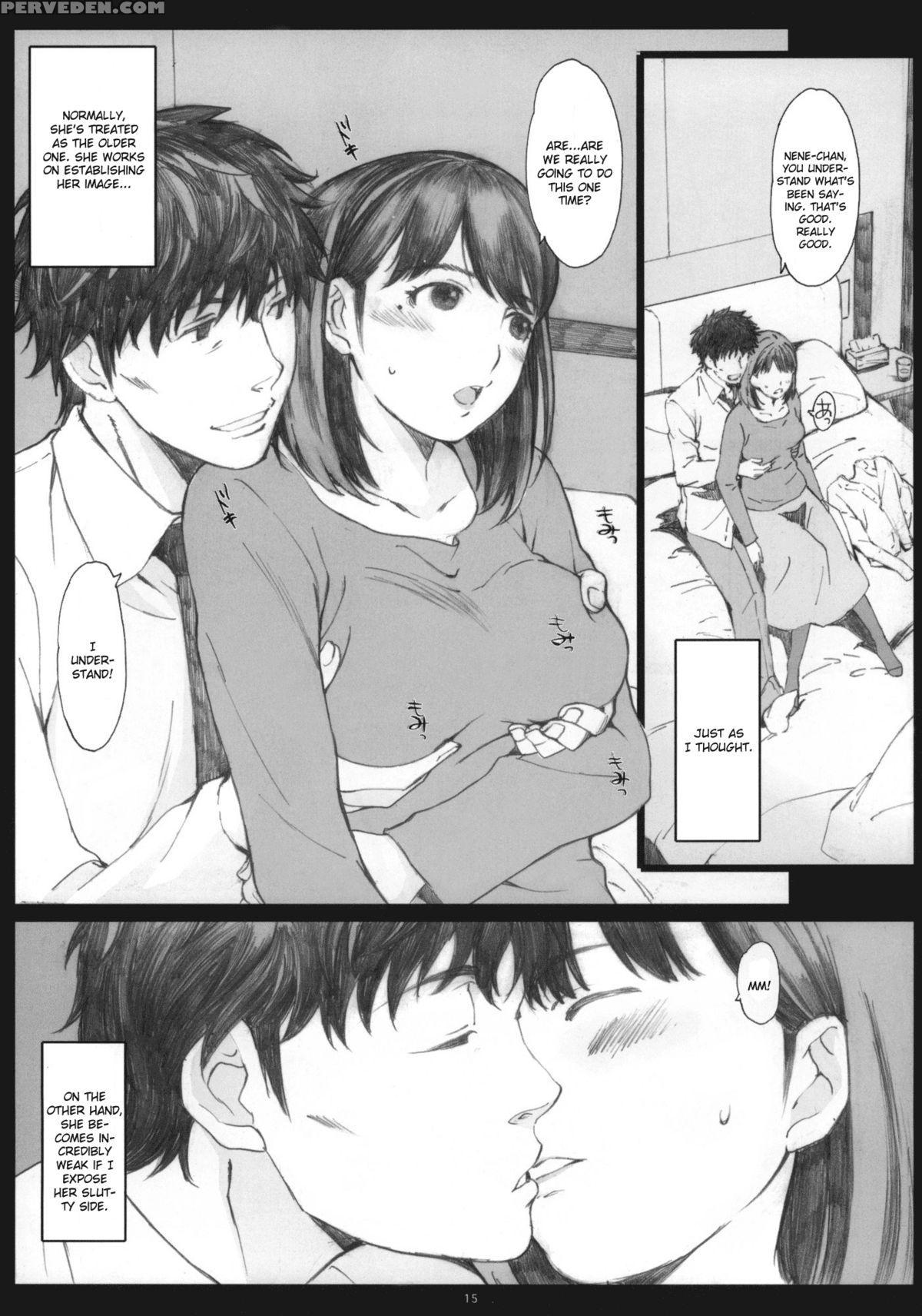 Love Plus Dj - Negative Love 1