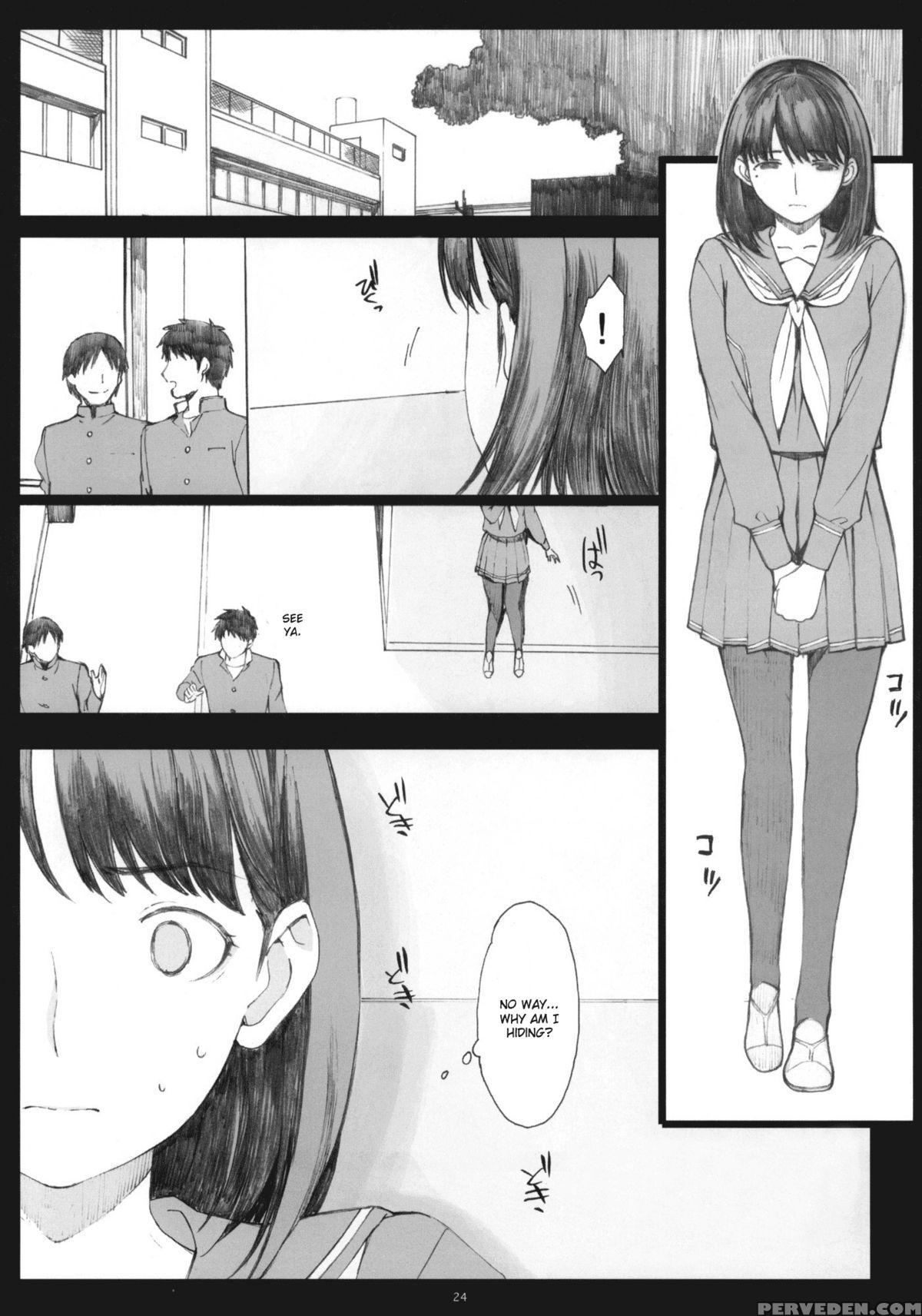 Love Plus Dj - Negative Love 1