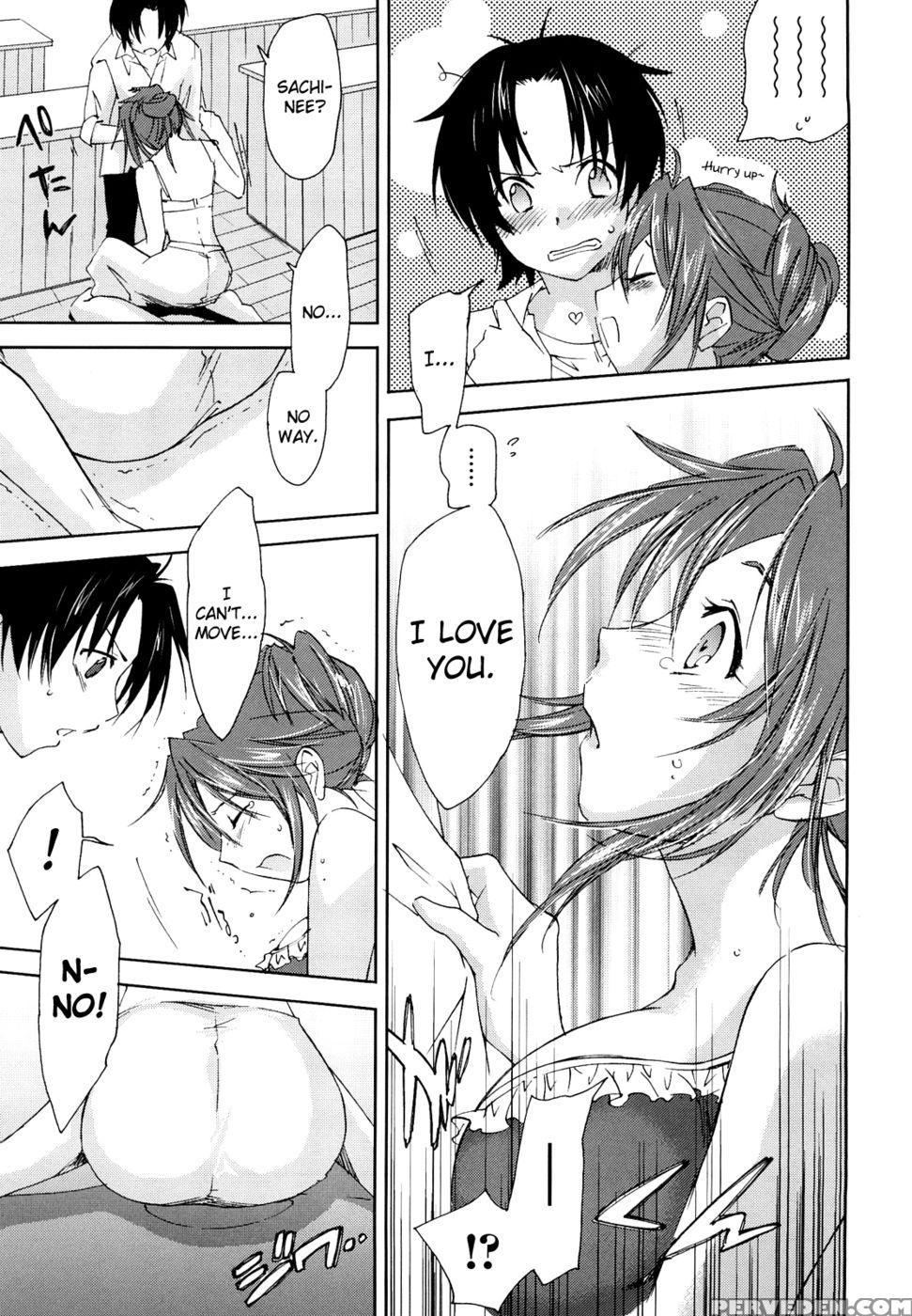 Love Poro Style Chapter 2 "sweet Emotion" 1