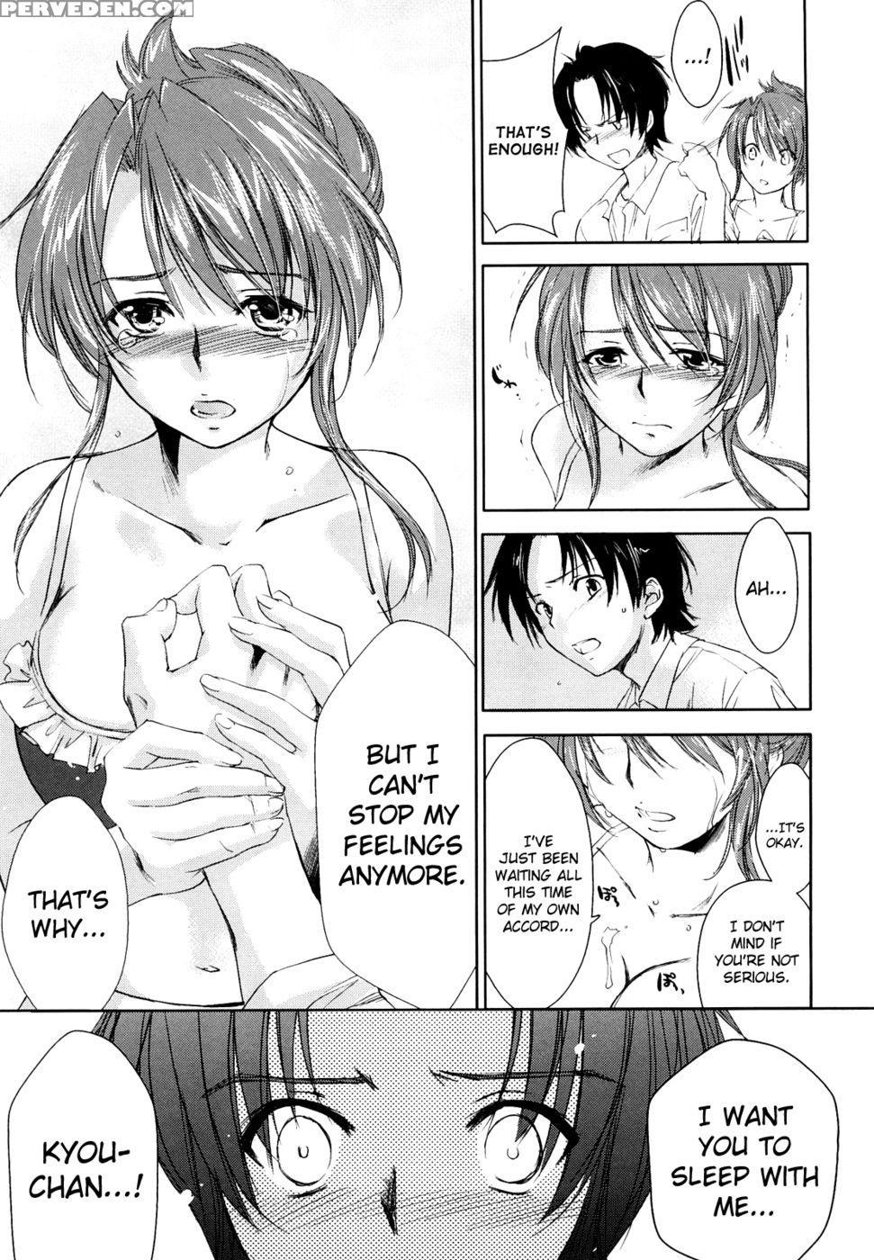 Love Poro Style Chapter 2 - Yuuki Homura 1