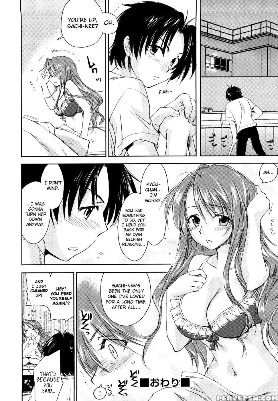 Love Poro Style Chapter 2 - Yuuki Homura 1