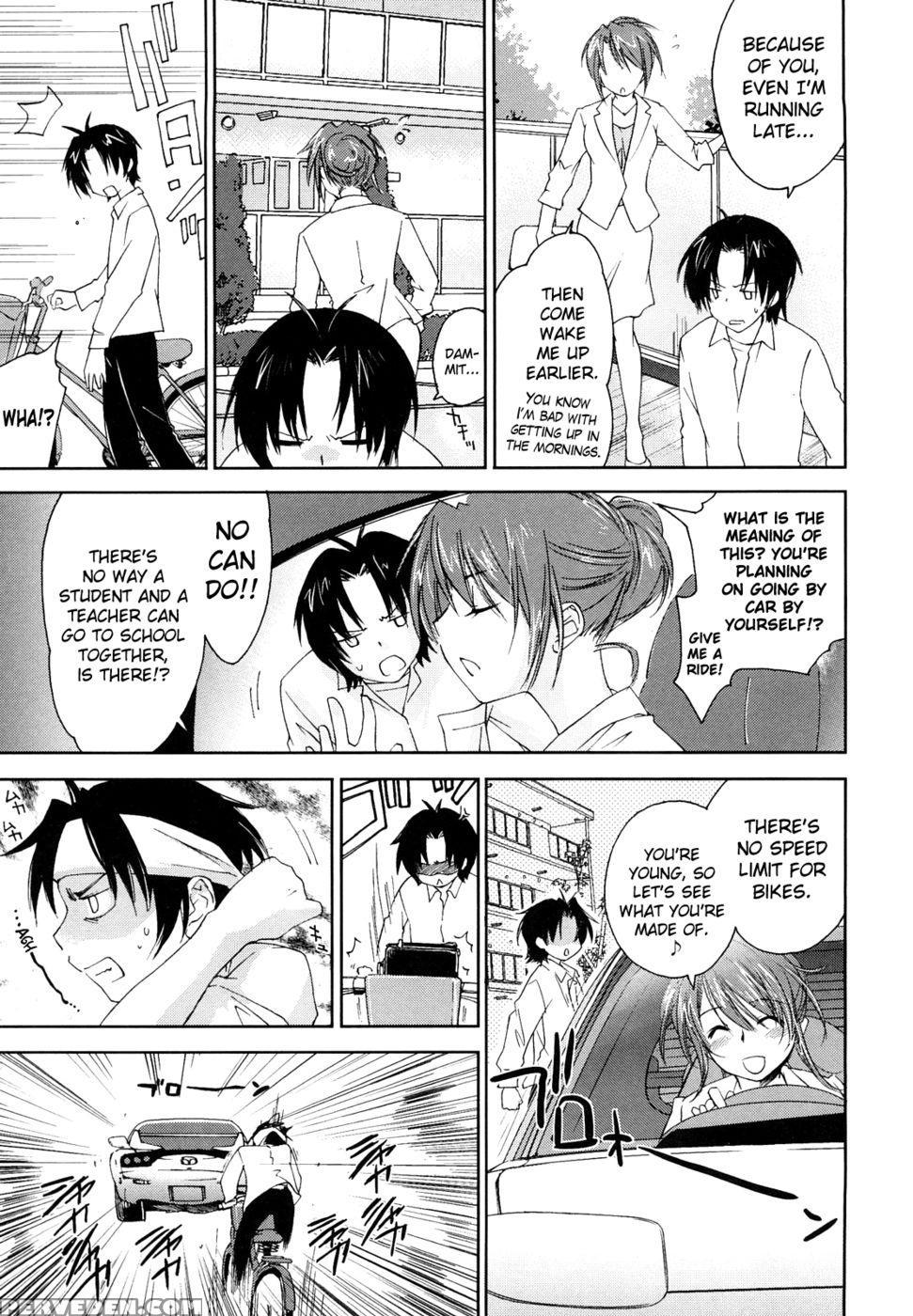 Love Poro Style Chapter 2 - Yuuki Homura 1
