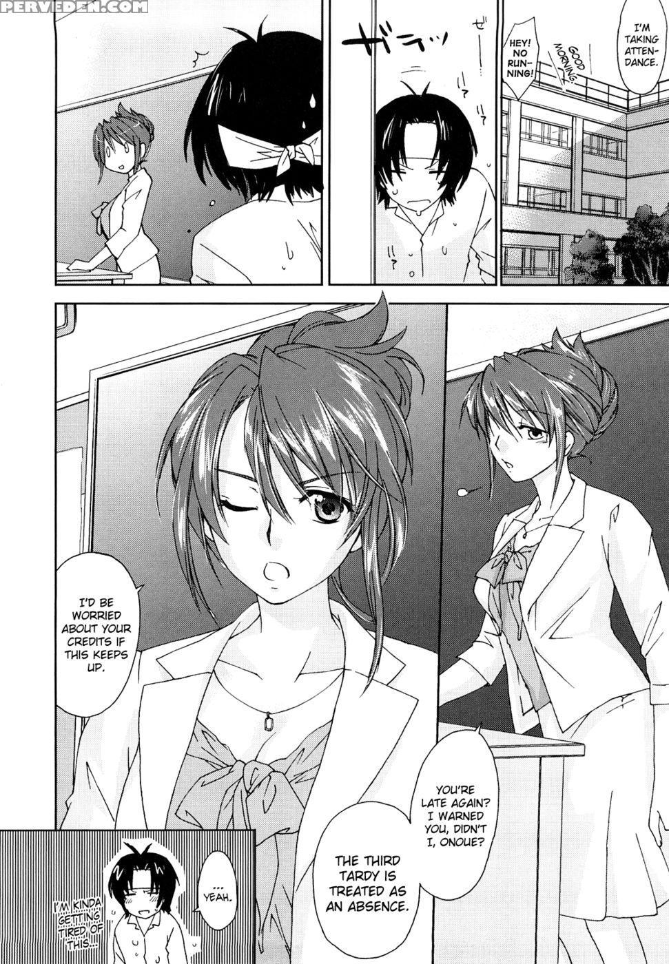 Love Poro Style Chapter 2 - Yuuki Homura 1
