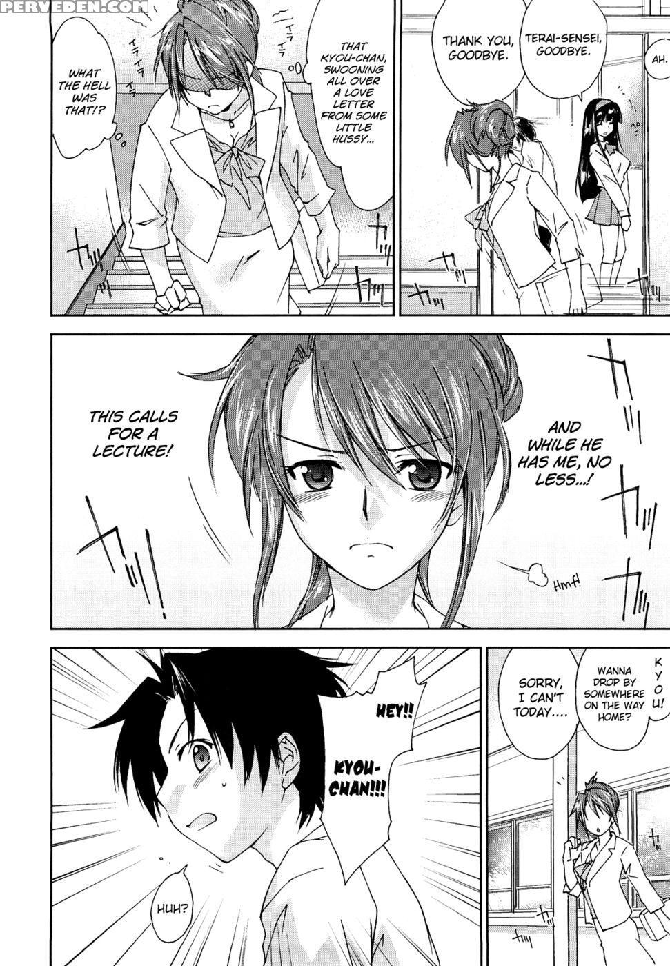 Love Poro Style Chapter 2 - Yuuki Homura 1