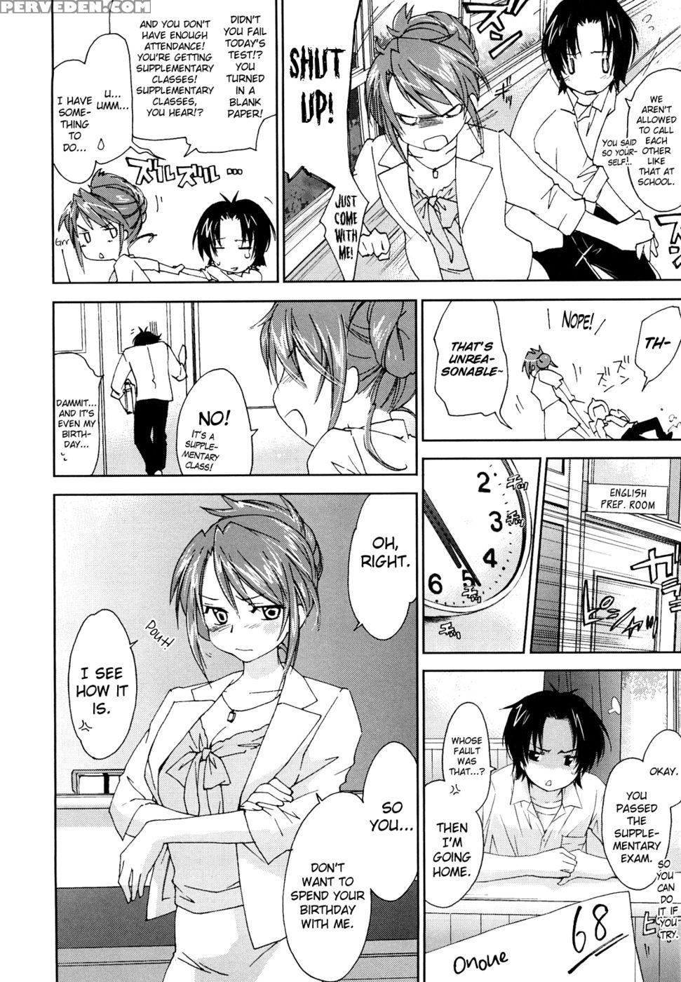Love Poro Style Chapter 2 - Yuuki Homura 1