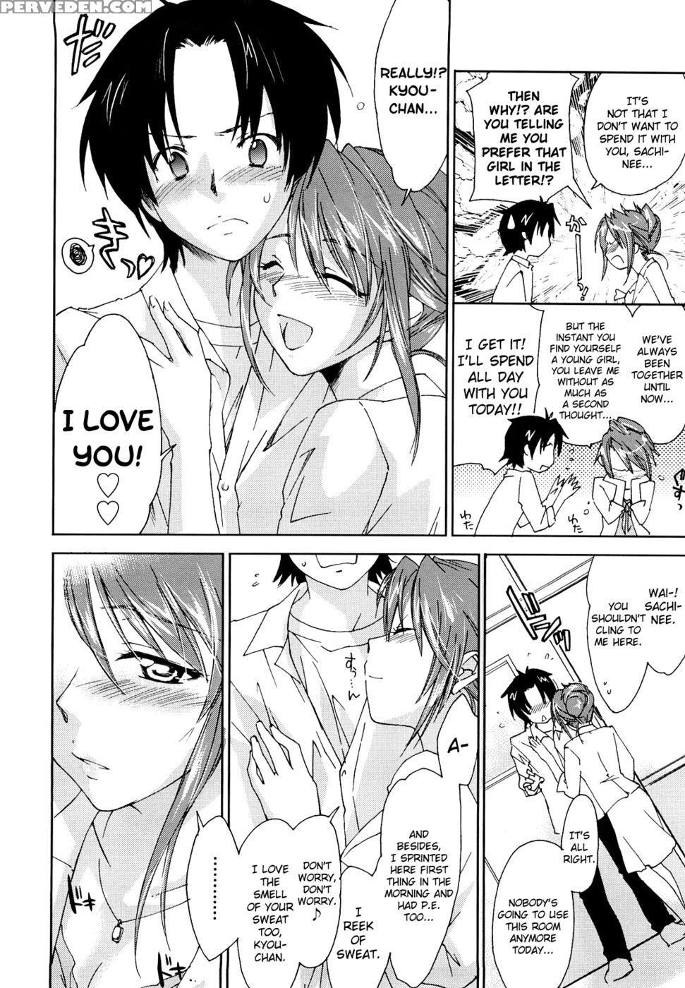 Love Poro Style Chapter 2 - Yuuki Homura 1