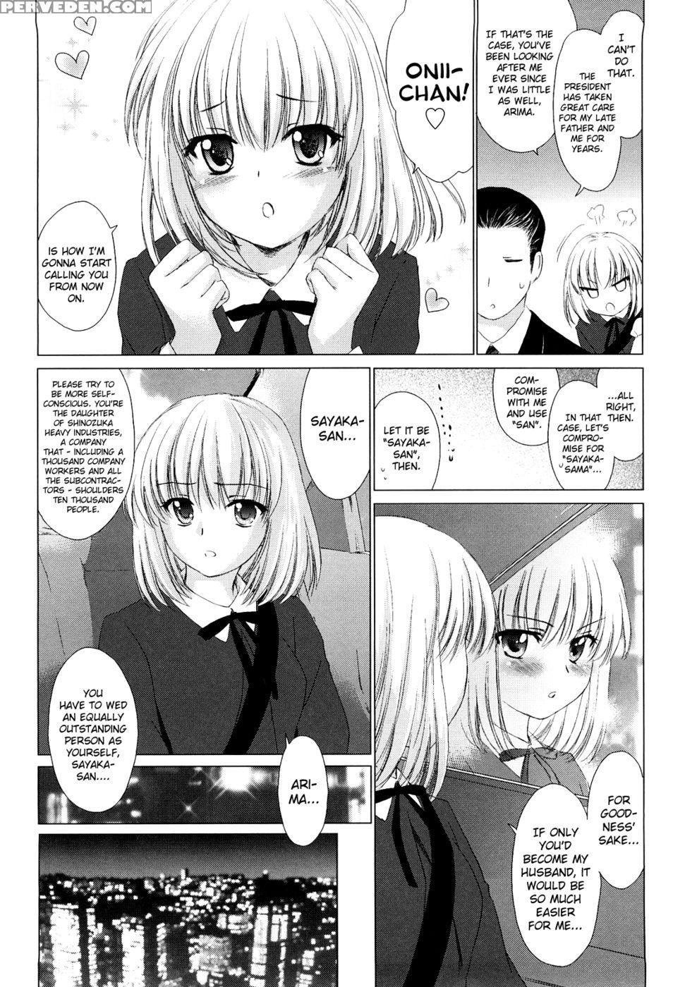 Love Poro Style Chapter 3 "awakening Of Love" - Yuuki Homura 1
