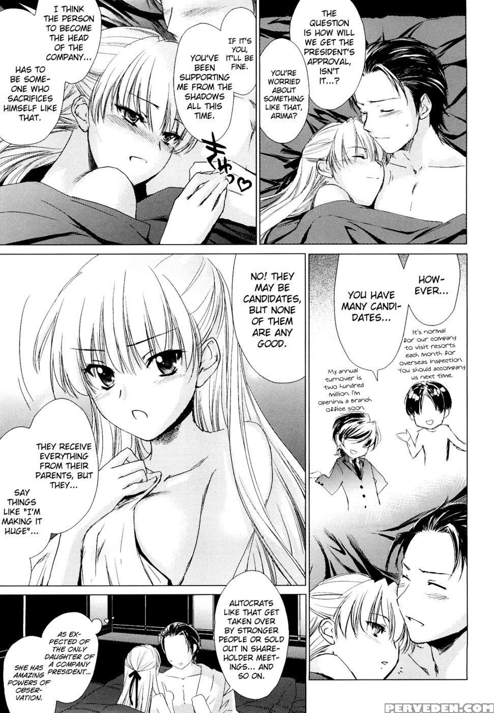 Love Poro Style Chapter 3 - Yuuki Homura 1