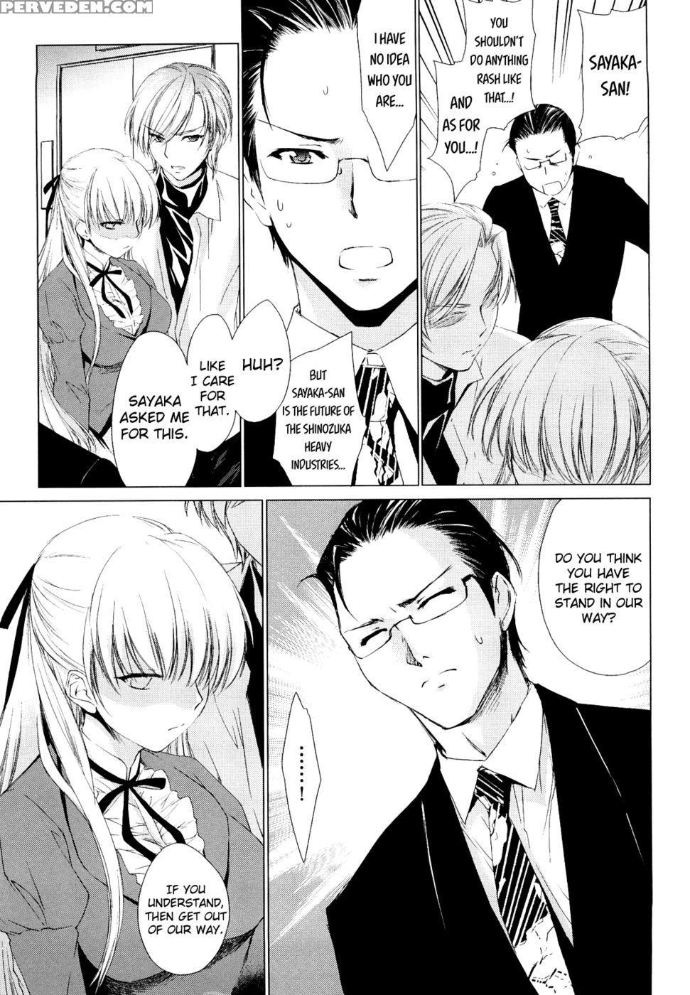 Love Poro Style Chapter 3 - Yuuki Homura 1