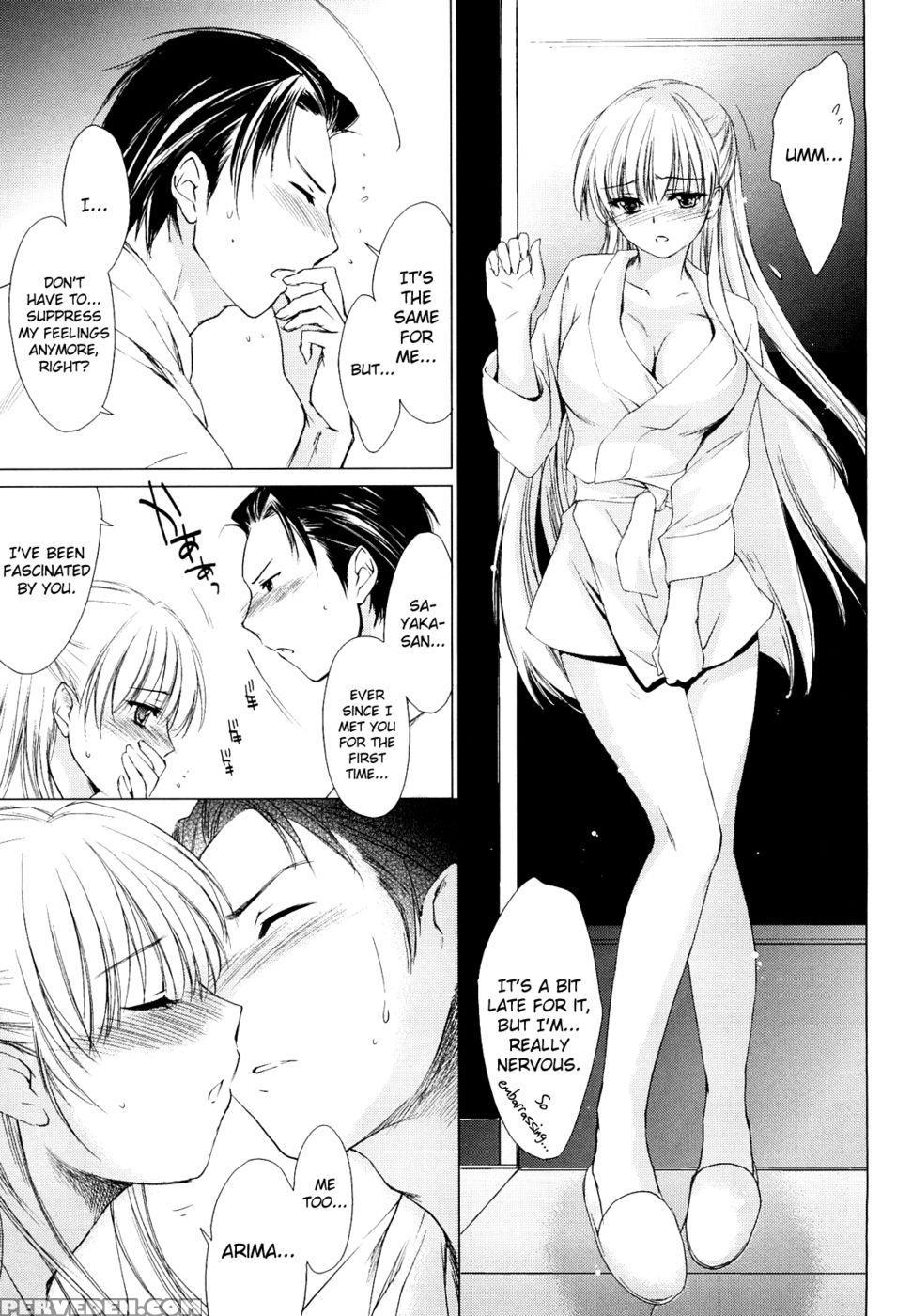 Love Poro Style Chapter 3 - Yuuki Homura 1