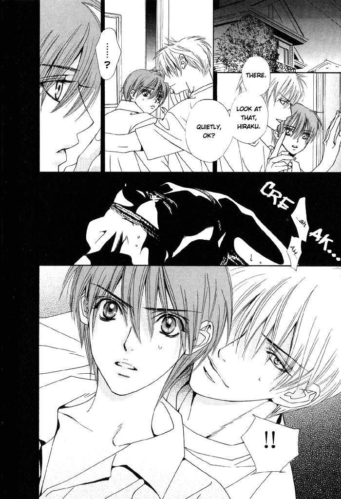 Love Prism 2