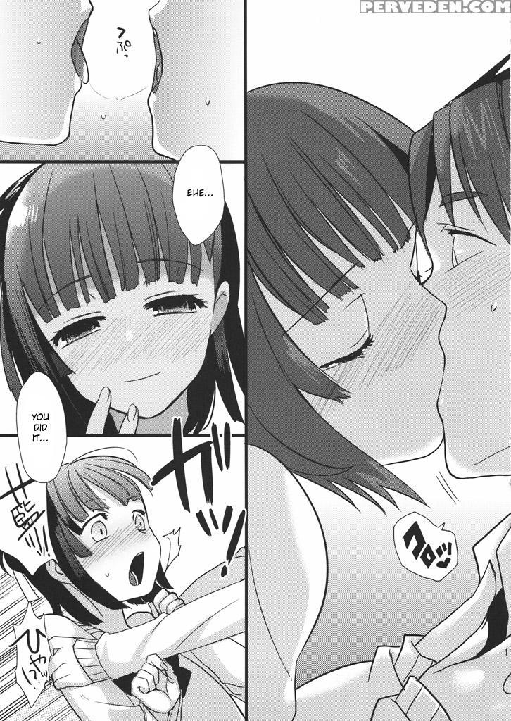 Love Pura - Prunus Girl 1