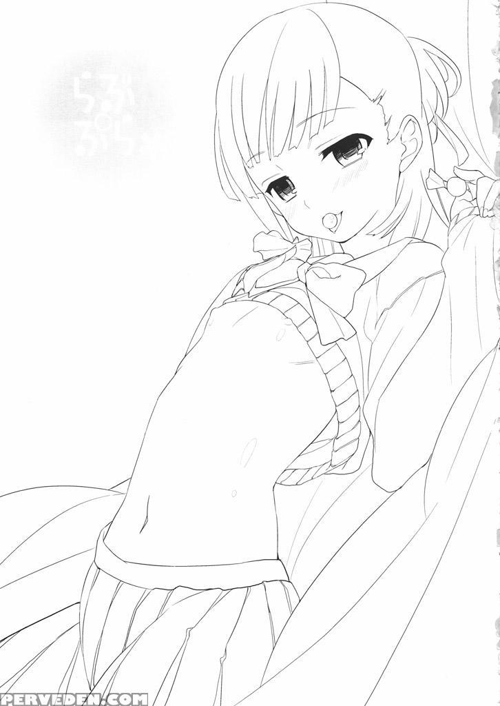 Love Pura - Prunus Girl 1