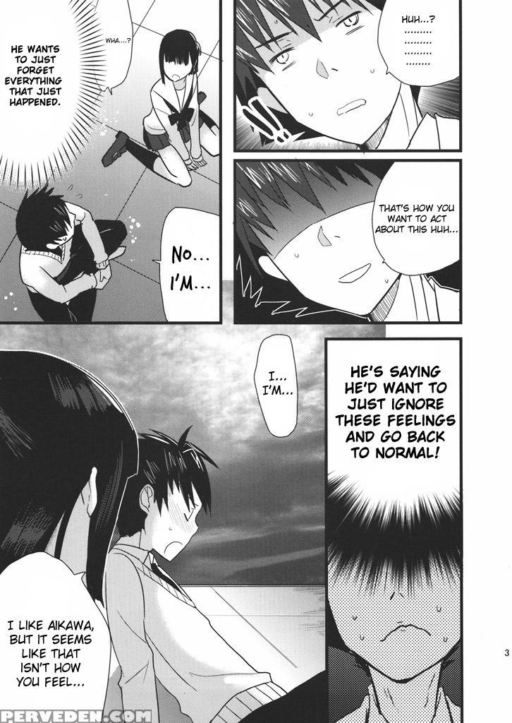 Love Pura - Prunus Girl 1