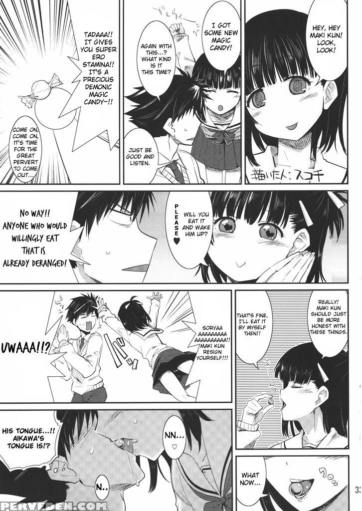 Love Pura - Prunus Girl 1