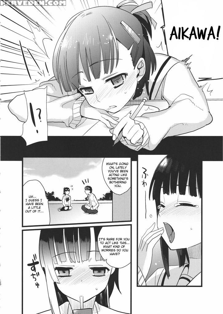 Love Pura - Prunus Girl 1