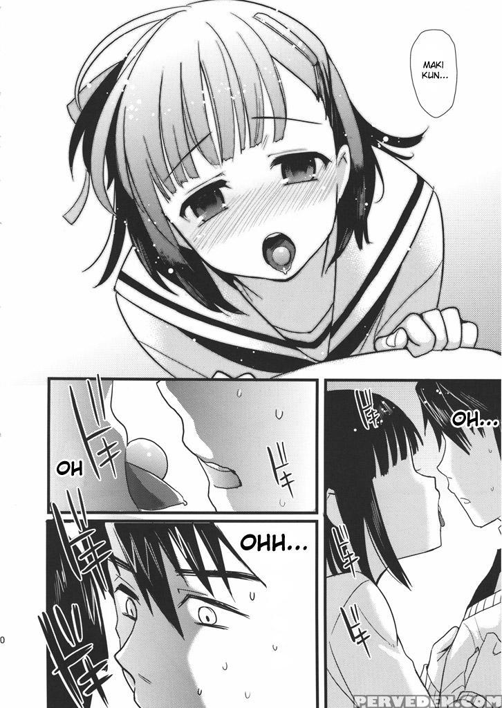 Love Pura - Prunus Girl 1