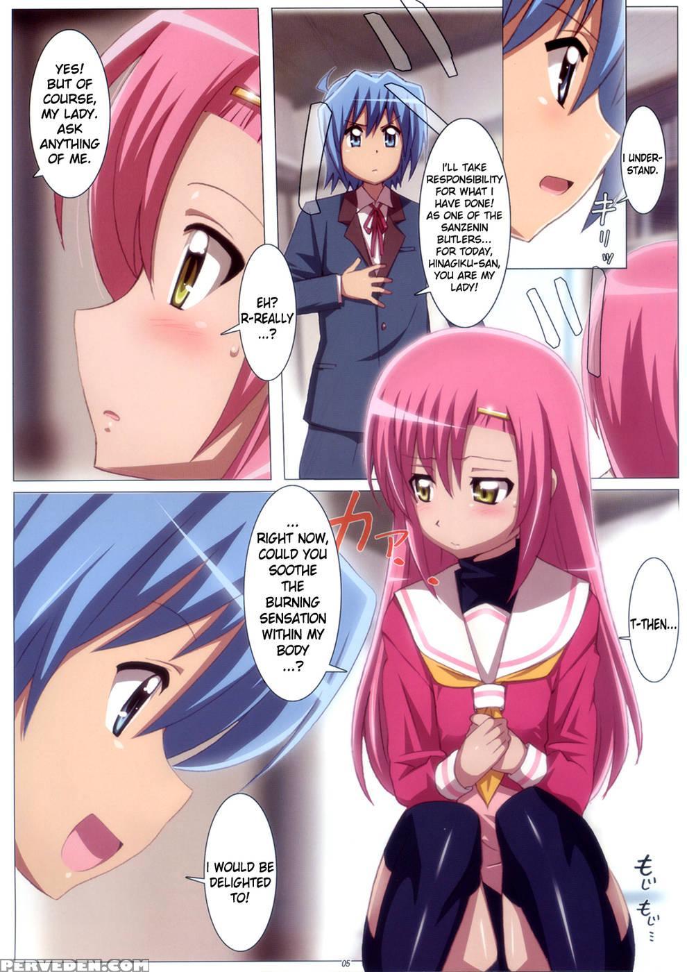 Love Rabu Hina! - Hayate No Gotoku! 1