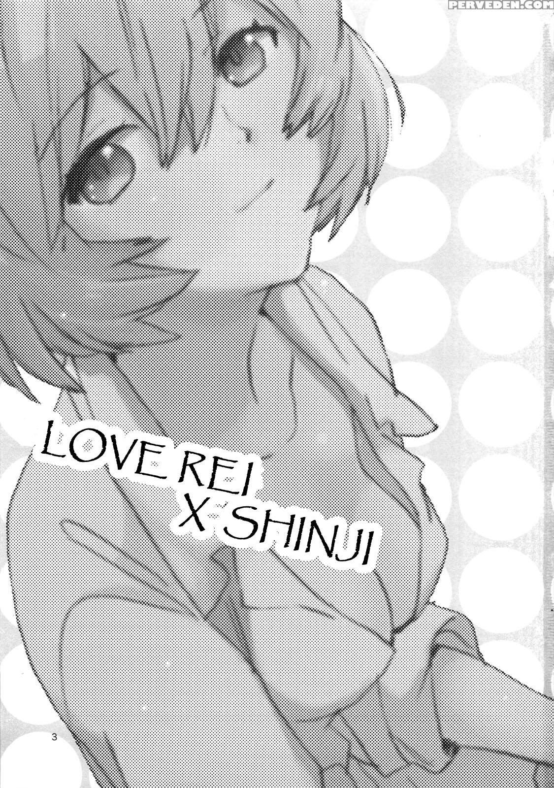 Love Rei X Shinji - Neon Genesis Evangelion 1