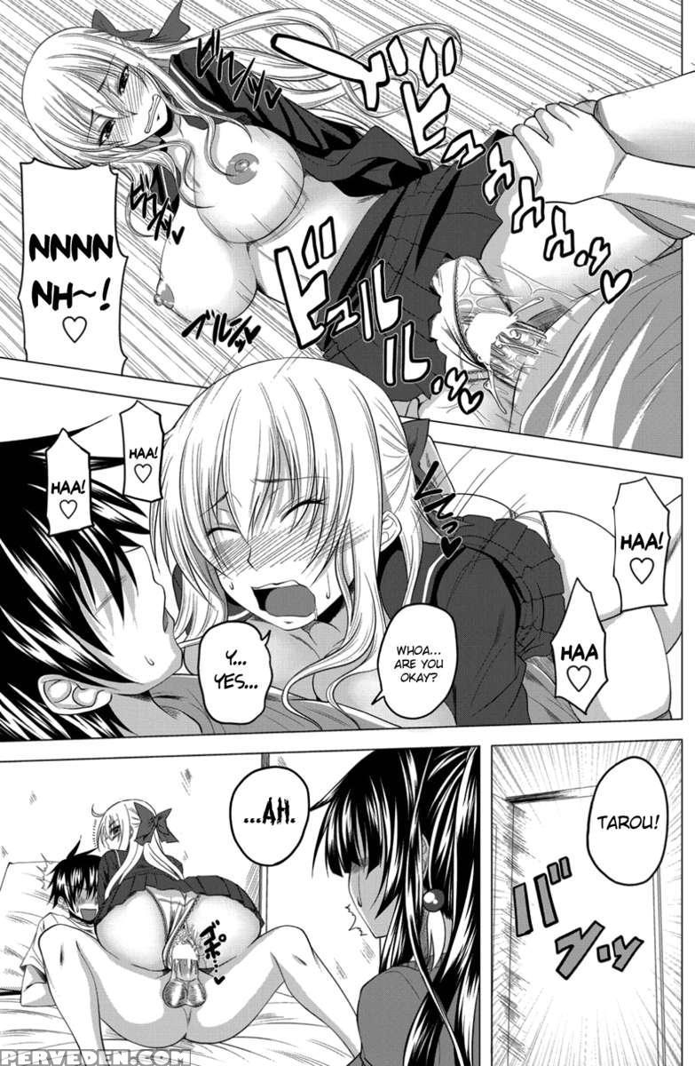Love Relation 1