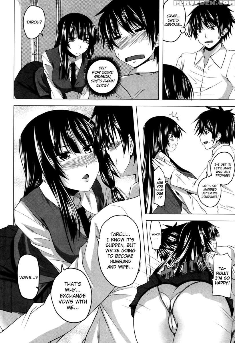 Love Relation 1