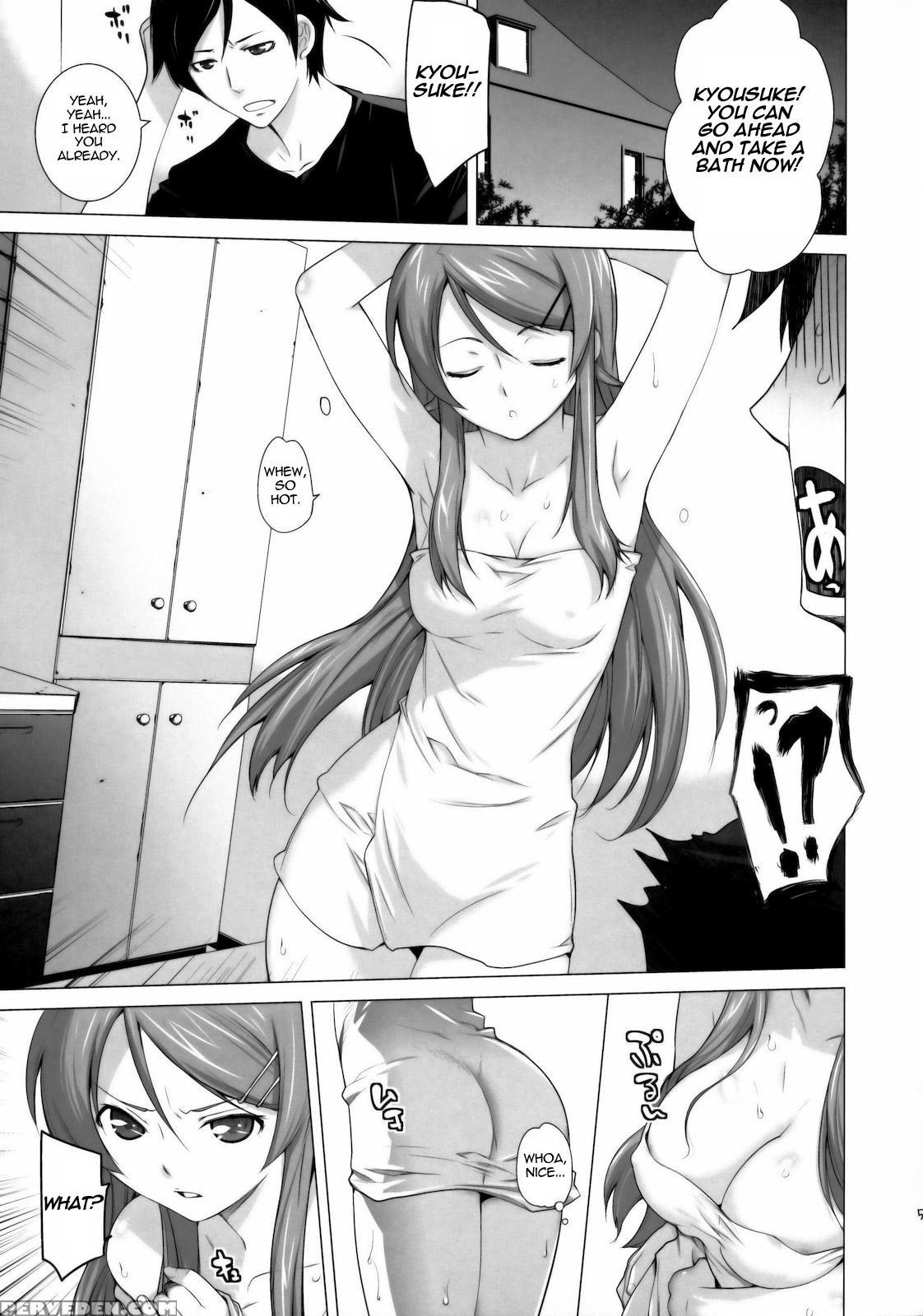 Love Replica - Ore No Imouto Ga Konna Ni Kawaii Wake Ga Nai 1