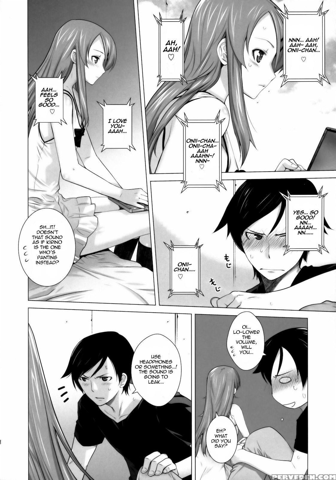 Love Replica - Ore No Imouto Ga Konna Ni Kawaii Wake Ga Nai 1