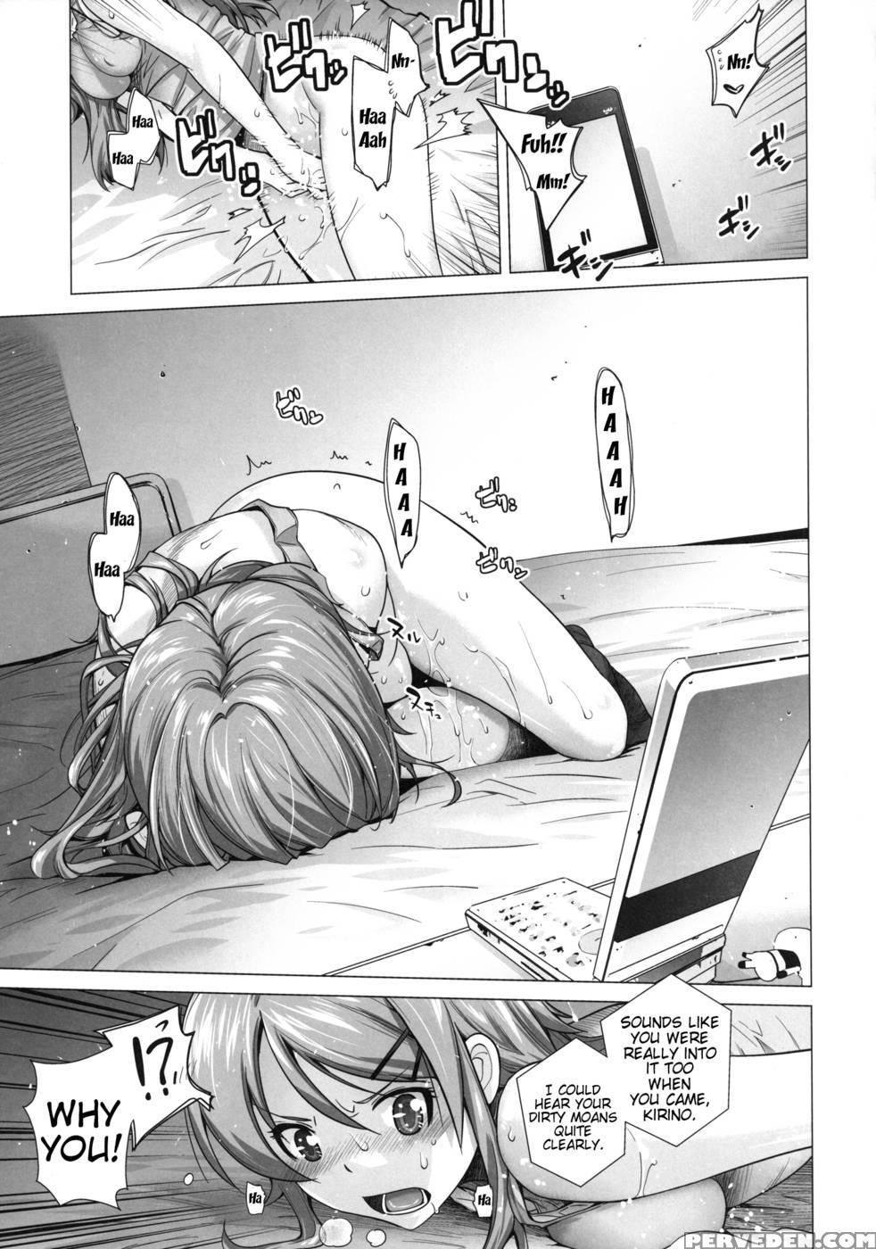 Love Replica 3 - Ore No Imouto Ga Konna Ni Kawaii Wake Ga Nai 1