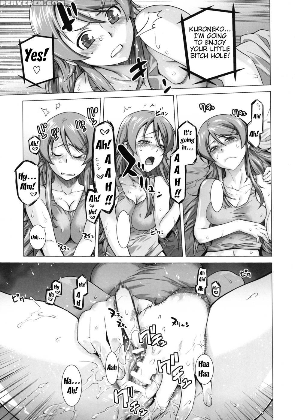 Love Replica 3 - Ore No Imouto Ga Konna Ni Kawaii Wake Ga Nai 1